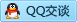 QQ在线咨询25040153